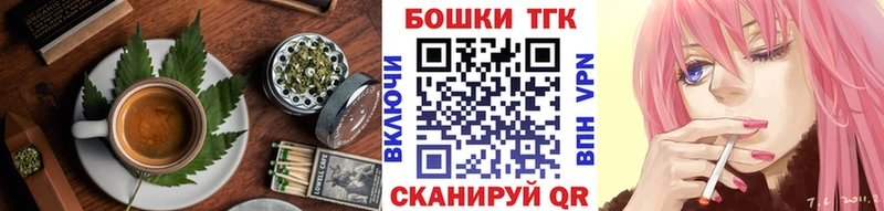 Cannafood конопля  Дюртюли 
