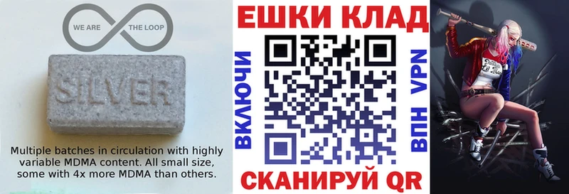 Экстази 99% Дюртюли
