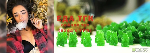 мяу мяу мука Вяземский
