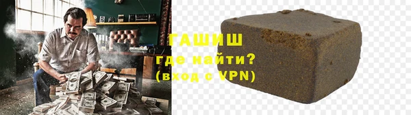 скорость mdpv Вязники