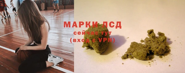 кокаин перу Вязьма