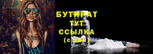 кокаин перу Вязьма