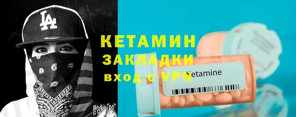 скорость mdpv Вязники
