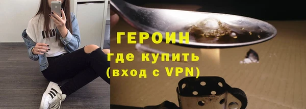 мяу мяу мука Вяземский