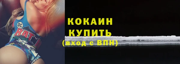 прущие крисы Володарск