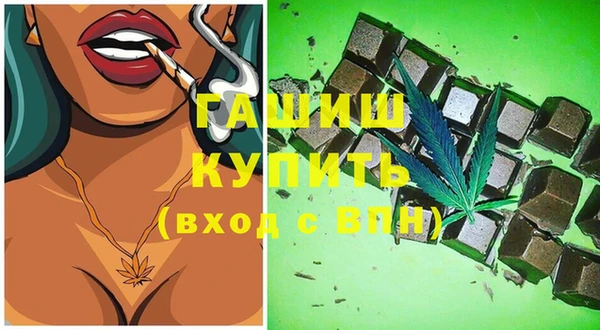 кокаин перу Вязьма