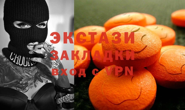 кокаин перу Вязьма