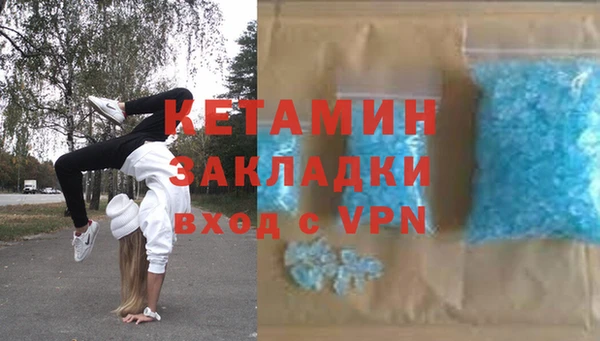 кокаин перу Вязьма