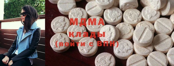 мяу мяу мука Вяземский