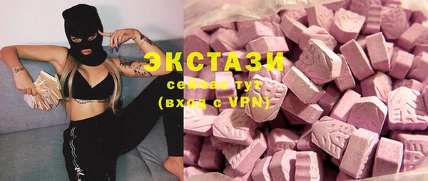 прущие крисы Володарск