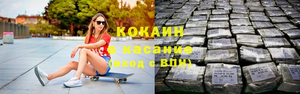 мяу мяу мука Вяземский