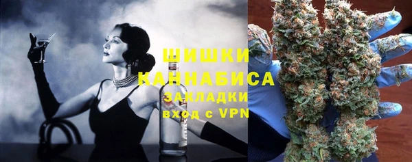 скорость mdpv Вязники
