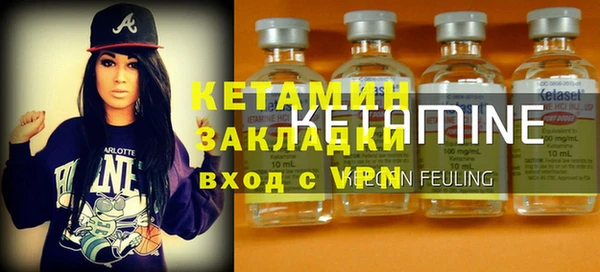 мяу мяу мука Вяземский