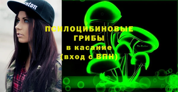 кокаин перу Вязьма