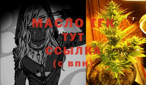 кокаин перу Вязьма