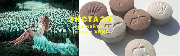 прущие крисы Володарск