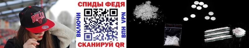 Первитин мет наркотики маркетплейс формула Дюртюли blacksprut вход
