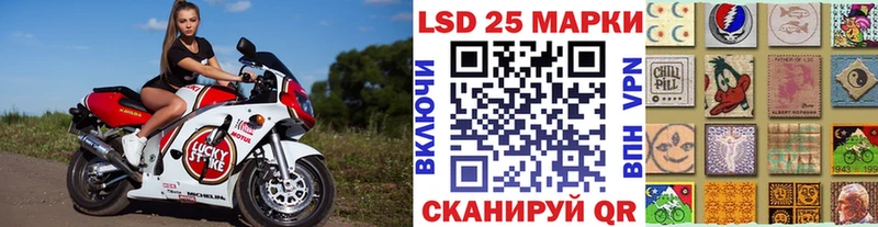 Марки N-bome 1500мкг  маркетплейс клад  Дюртюли 
