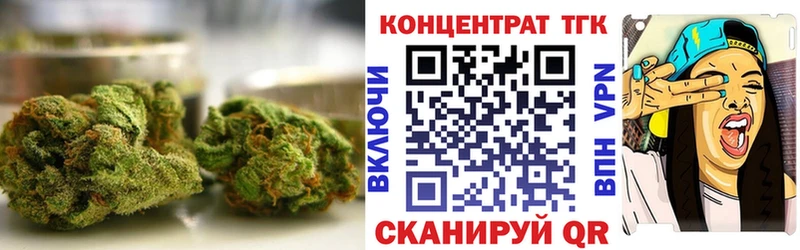 ТГК вейп с тгк  дарк нет наркотические препараты  Дюртюли 
